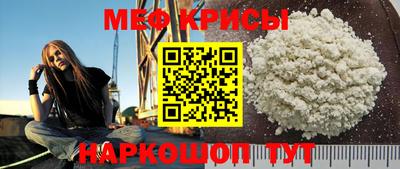 mix Дубна