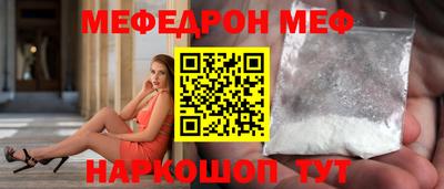 mdpv Донецк