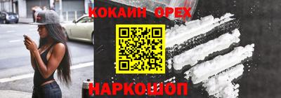 mdpv Донецк