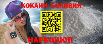 гашик Донской