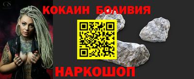 mdpv Донецк