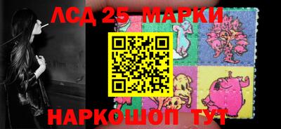 mix Дубна