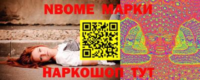 mix Дубна