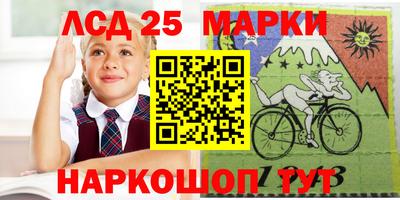 mix Дубна
