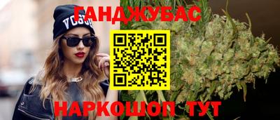 mix Дубна