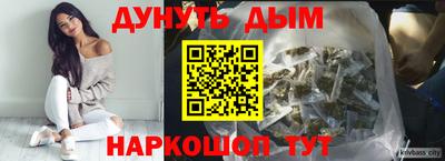 гашик Донской