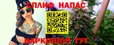 mix Дубна