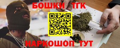 mdpv Донецк