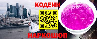 mdpv Донецк