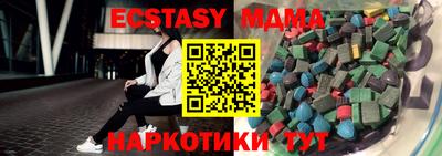 гашик Донской