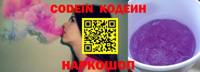 mdpv Донецк