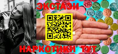 гашик Донской