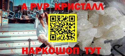 mix Дубна