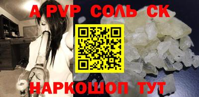 mix Дубна