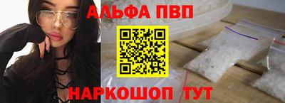 mdpv Донецк