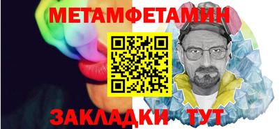 mix Дубна