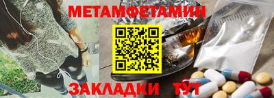 гашик Донской