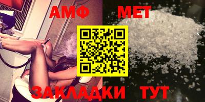 mdpv Донецк