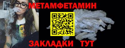 mdpv Донецк