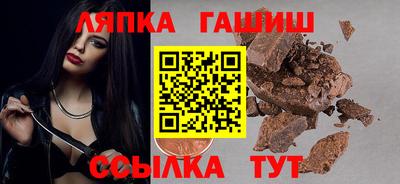 mdpv Донецк