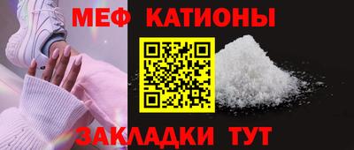 гашик Донской