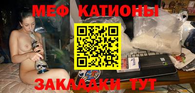 mdpv Донецк