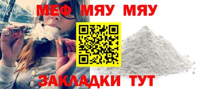 mix Дубна