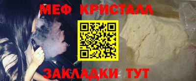 mix Дубна